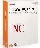  用友NC 